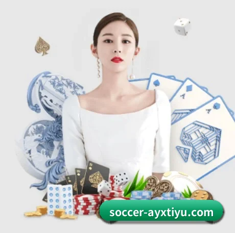 爱游戏体育 APP
